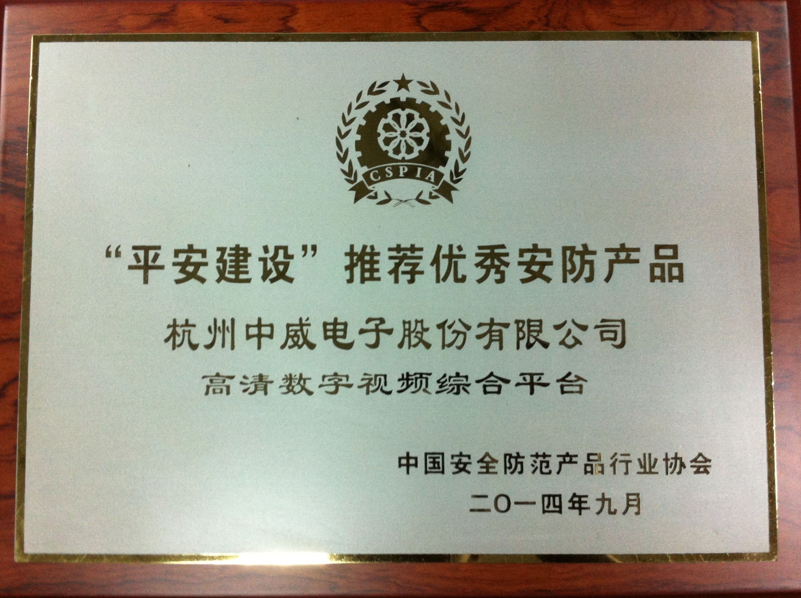 1440575928888625yF43.jpg 1440575928888625yF43.jpg