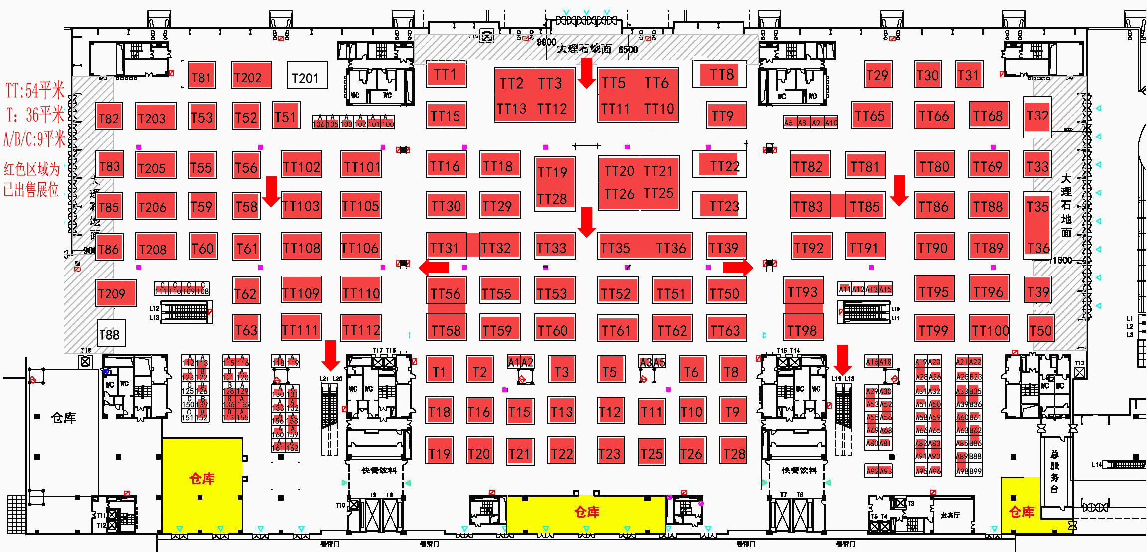 1456724691122498901E.gif 南京機(jī)電展展位圖.gif